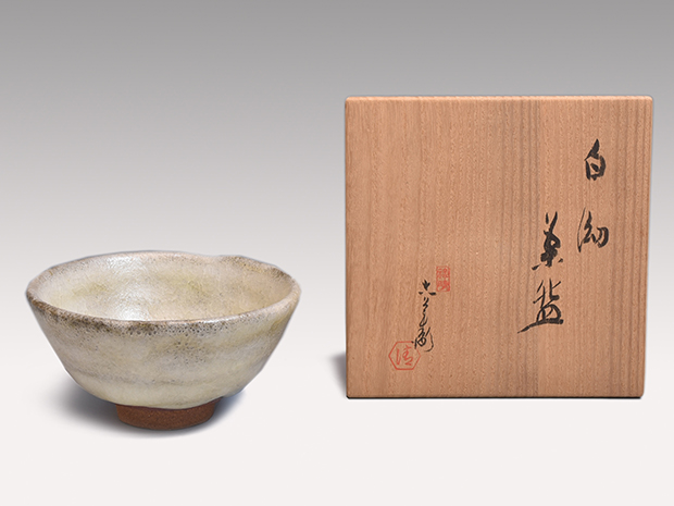 禄晴・六世 清水六兵衛(作) 白泑茶碗 共箱 | 古美術ささき
