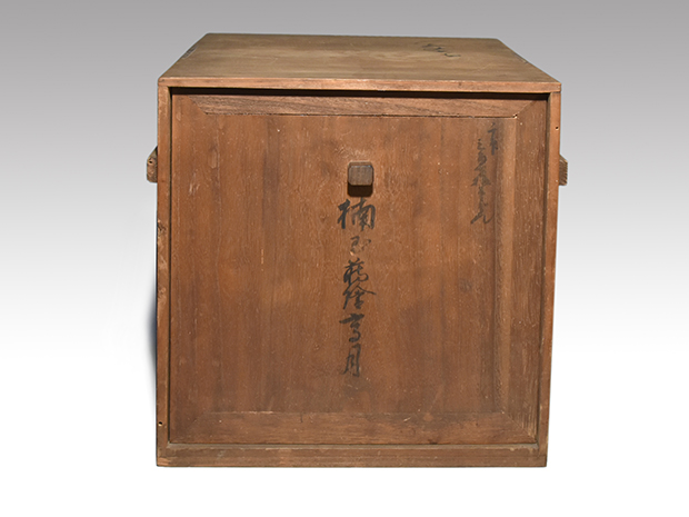 久寿玉（薬玉）蒔絵 高坏（たかつき） 菓子器 | 古美術ささき