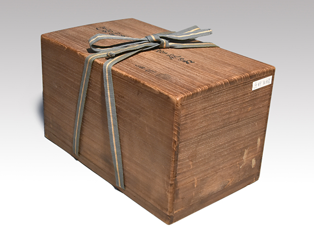 伊勢物語 八つ橋蒔絵 重硯箱 魚野自醒（作) 共箱 | 古美術ささき