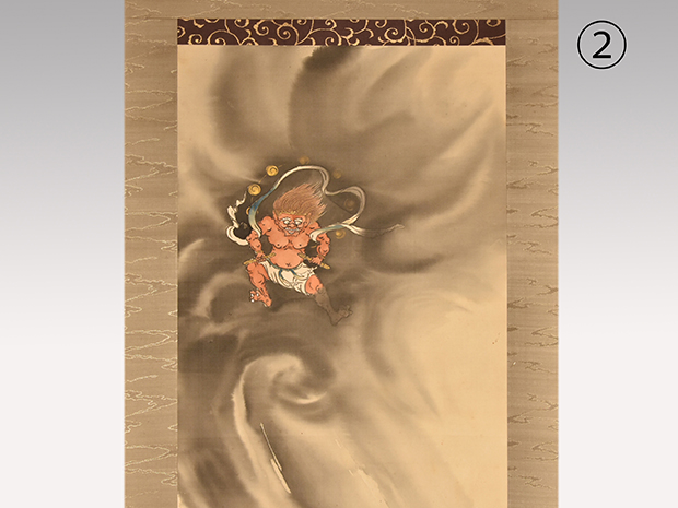 天草神来 「雷鳴」 大正5年作 双幅 共箱 | 古美術ささき