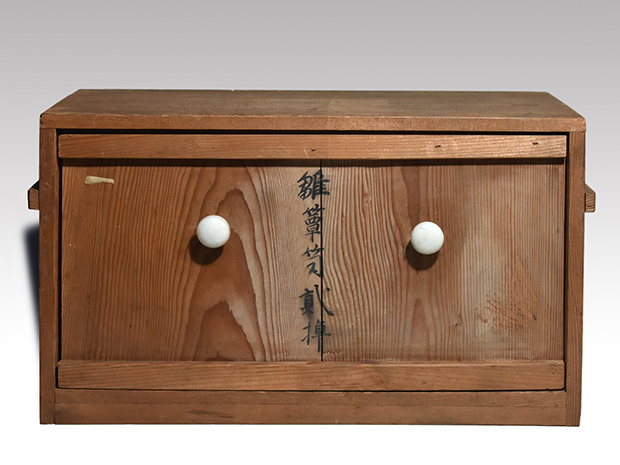 レトロ 【五】アンティーク 雛道具 木地漆蒔絵 箪笥 長持 鋏箱 計六点