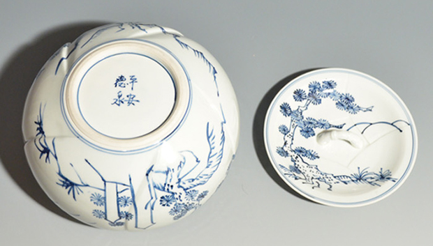 平安 西村徳泉（造）捻梅染付松竹梅文水指 誂え蓋付 共箱 茶道具 京焼