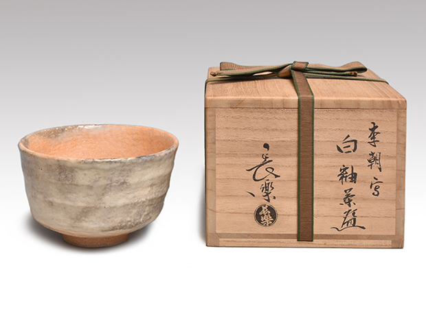 二代 小川長楽(作) 李朝写 白釉茶碗 共箱 | 古美術ささき