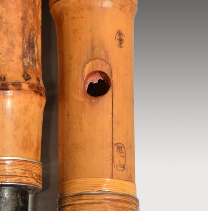 尺八 郡山流 焼印銘「如堂」「晃山」 1尺8寸 | 古美術ささき