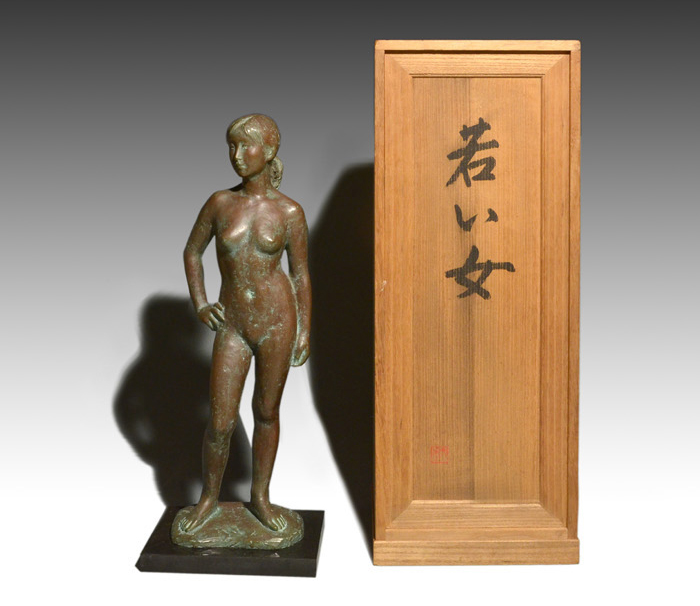 ブロンズ像 「若い女」 彫刻家 佐藤大有(作)共箱 高51cm 日展参与 | 古