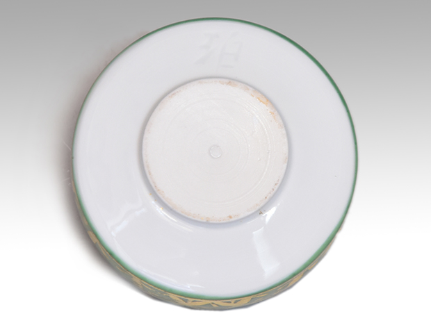 小野珀子（作）金襴手水滴 共箱 | 古美術ささき