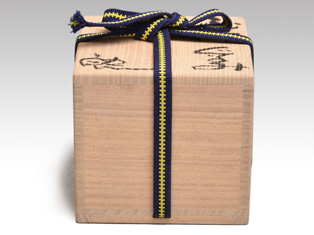 志野ぐい呑 鈴木五郎（造）共箱 | 古美術ささき