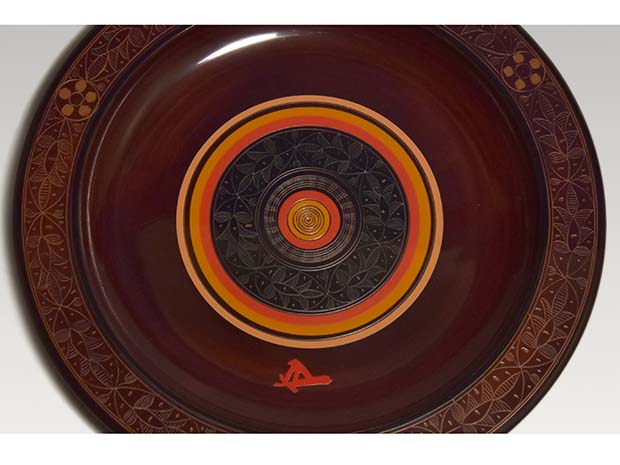 独楽盆 五代 川端近左(作) 鵬雲斎在判箱書 共箱 | 古美術ささき