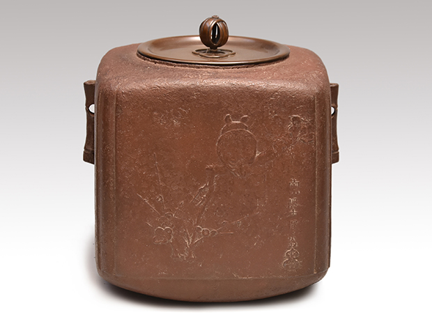 遠州好 地紋入四方筒釜 松花堂 鵂鴟（みみずく）画 沢庵鵂鴟鳥賛 | 古