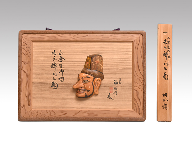 木工芸 | 古美術ささき