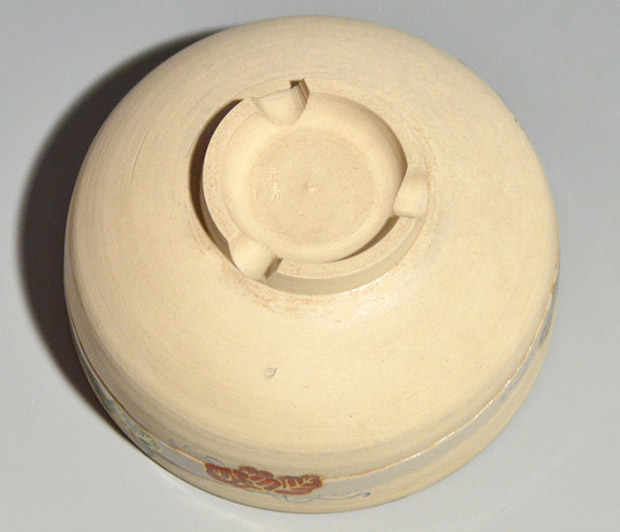 蔦の細道茶碗 矢口永寿(作) 共箱 | 古美術ささき