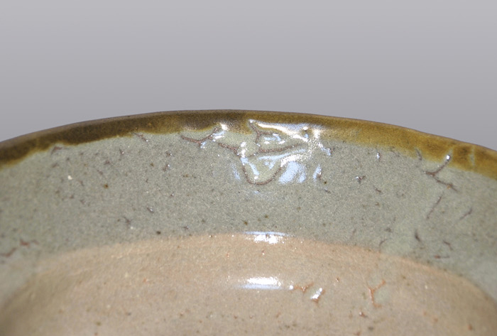 浜田庄司(作) 地掛縁黒鉢 浜田晋作(識箱) | 古美術ささき