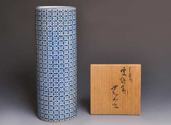 北出塔次郎色絵酒瓶共箱M1508