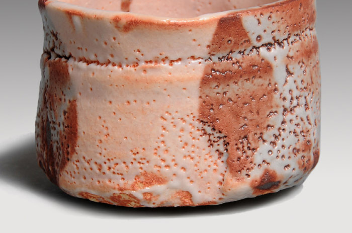 志野茶碗 若尾利貞(作) 共箱 | 古美術ささき