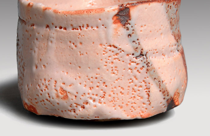 志野茶碗 若尾利貞(作) 共箱 | 古美術ささき