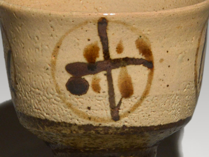 鉄絵丸紋茶碗 浜田庄司(作) 共箱 | 古美術ささき