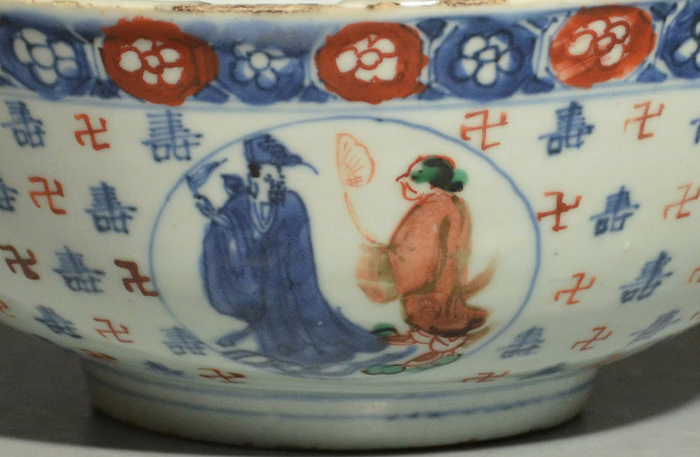 天啓赤絵鉢 中国 明時代末頃 | 古美術ささき