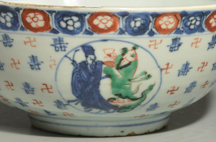 天啓赤絵鉢 中国 明時代末頃 | 古美術ささき