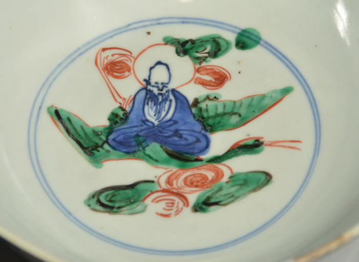 天啓赤絵鉢 中国 明時代末頃 | 古美術ささき