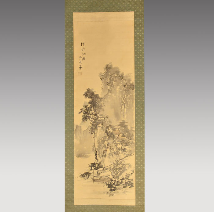 中村不折 絹本縦軸 「清渓泊舟図」 共箱 名品 戦前三越展覧会作品 | 古