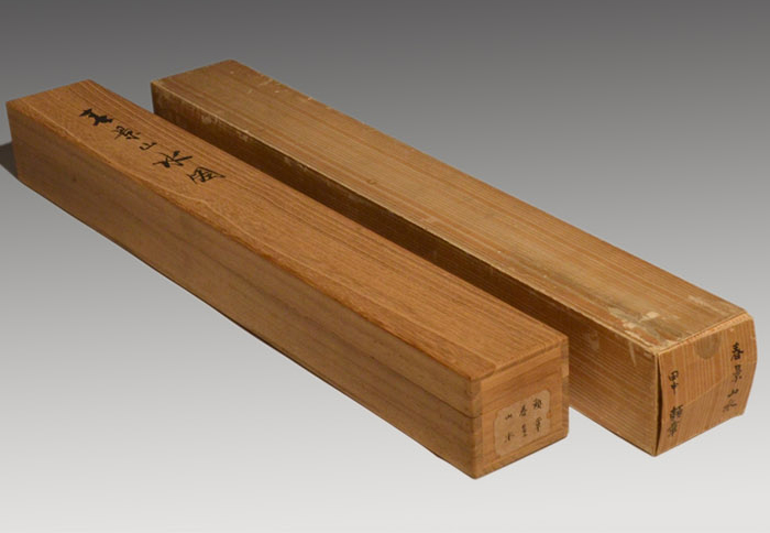 掛軸 田中頼章(画) 絹本彩色 「春景山水図」 共箱 | 古美術ささき