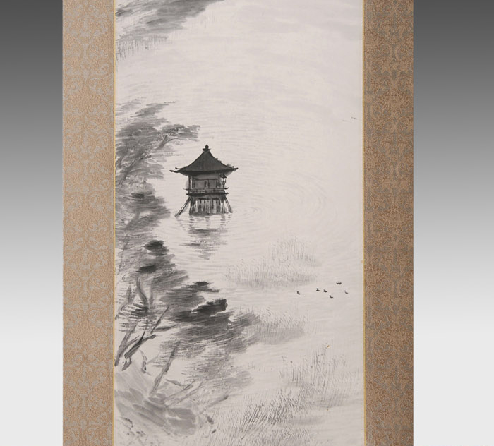 近藤浩一路 水墨画 軸装 「浮御堂」 昭和4年作 | 古美術ささき