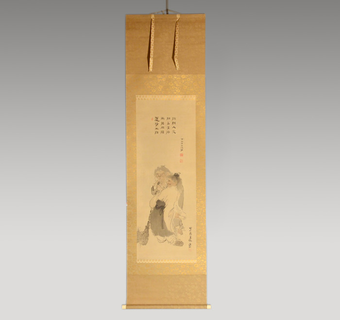 富田渓仙 「寒山拾得」図 建仁寺 竹田黙雷(賛) 絹本金襴軸装 | 古美術