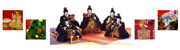 雛人形カタログ | 雛人形、おひなさまのことなら－小木人形、人形の