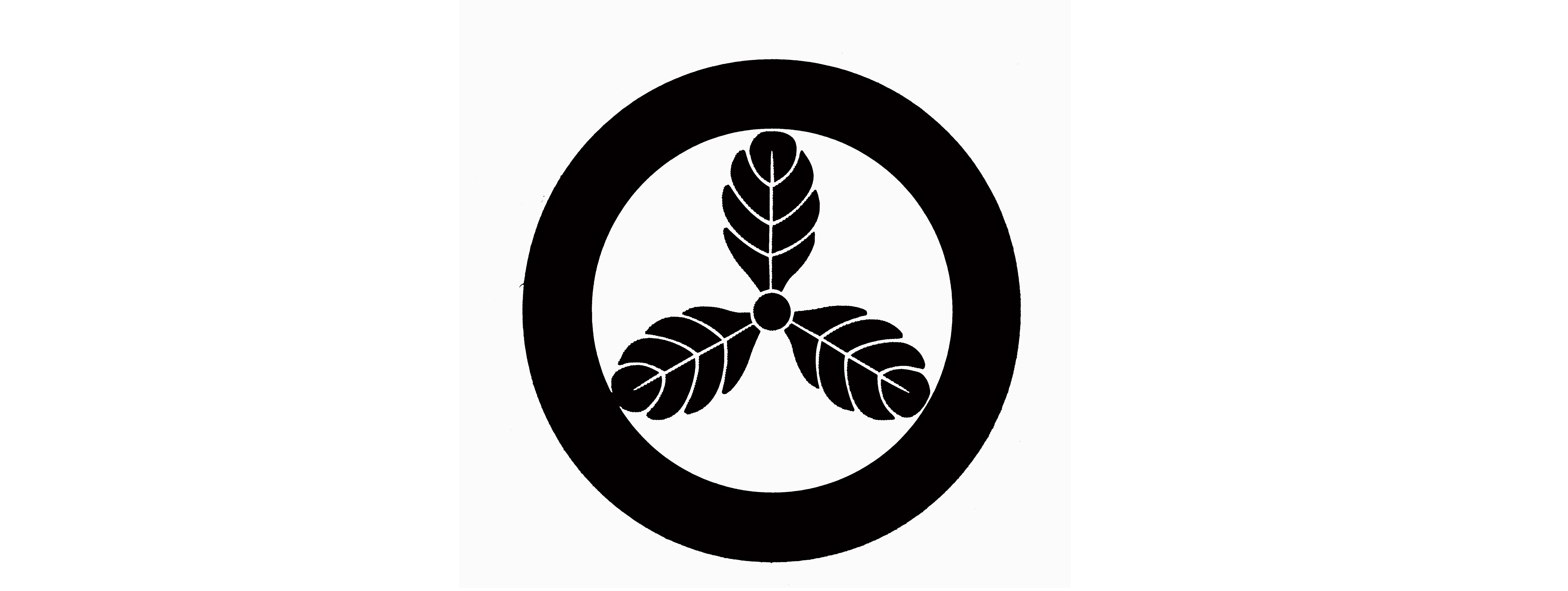 城博コラム - 高知城歴史博物館