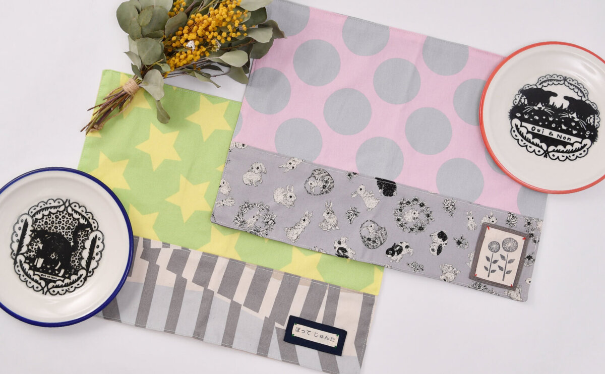 ランチョンマットオーダー | 入園グッズオーダーのポッテアポッテ