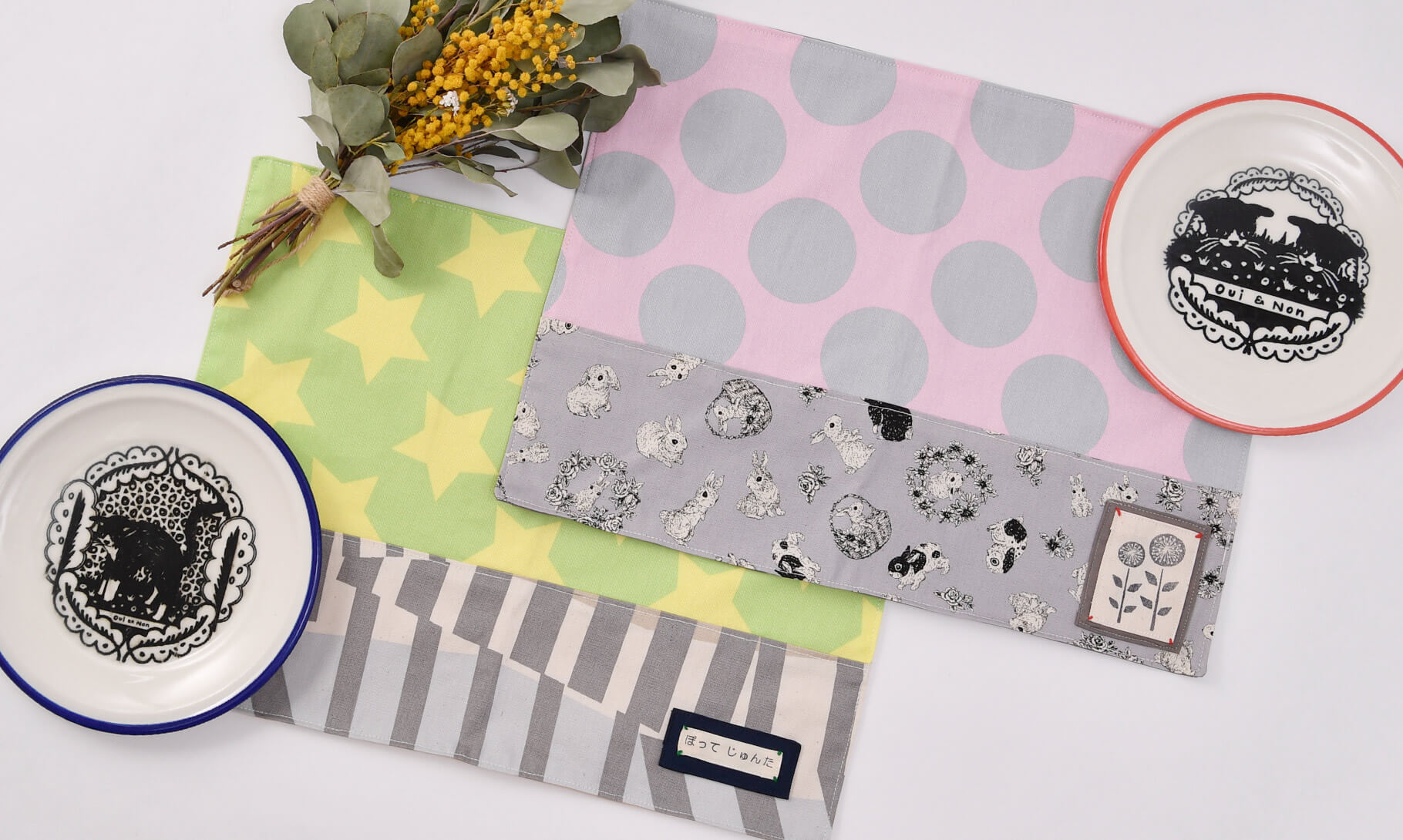 ランチョンマットオーダー | 入園グッズオーダーのポッテアポッテ