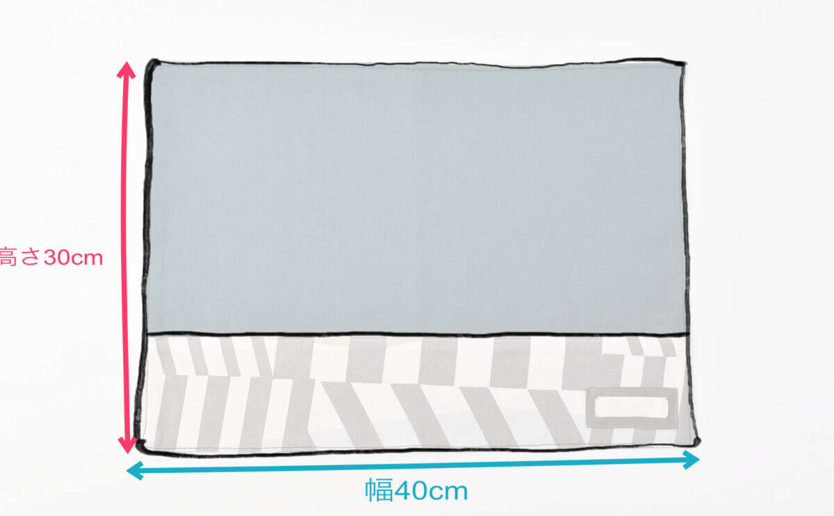 ランチョンマットオーダー | 入園グッズオーダーのポッテアポッテ