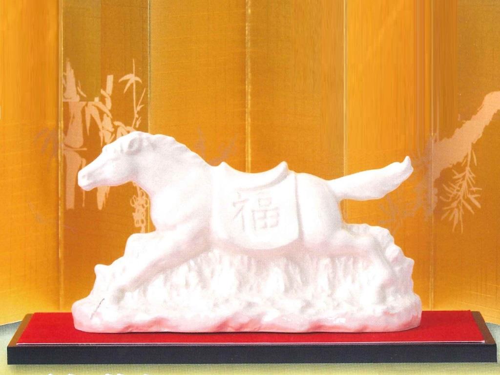 陶芸品ショップ 陶華星 令和8年 開運干支「夢午」 | 社会福祉法人 光道園