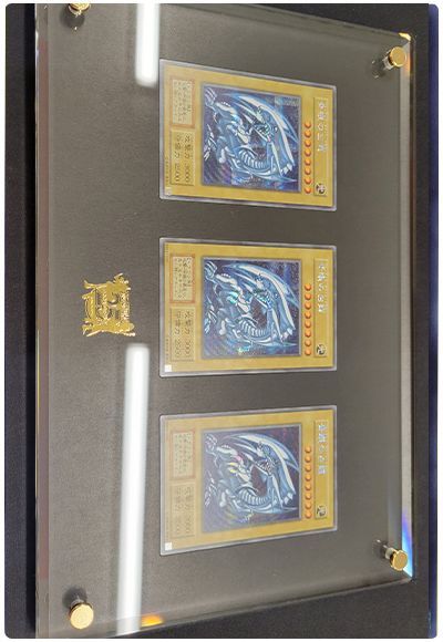 遊戯王】 青眼の白龍(スクリューダウン入り3枚セット) KC01/シク の