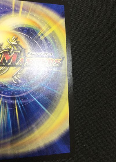 デュエマ】 Thank you for Duel Masters 20th!!(詳細画像あり) 特限