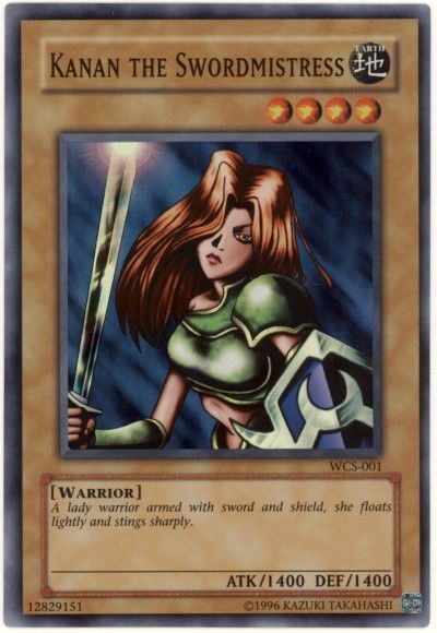 遊戯王】 女剣士カナン(アジア版) 特限 あ/スー の通販 - カーナベル