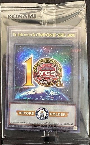 遊戯王】 トークン(The 10th Yu-Gi-Oh! CHAMPIONSHIP SERIES JAPAN)(未