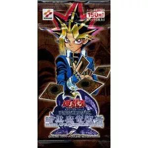 遊戯王】 【未開封ボックス】暗黒魔竜復活-REVIVAL OF BLACK DEMONS