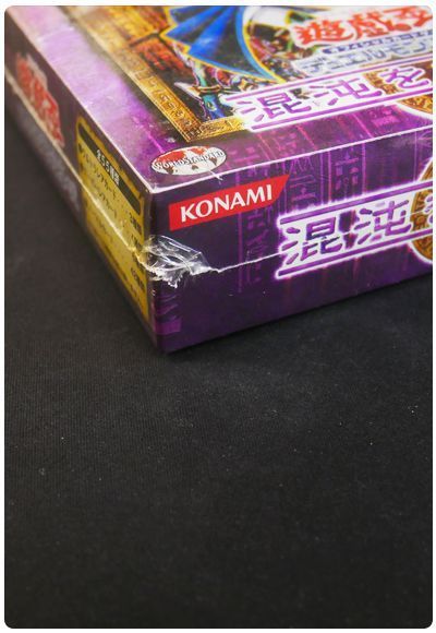 遊戯王】 【未開封ボックス】混沌を制す者 ボックス/イベント品 の通販