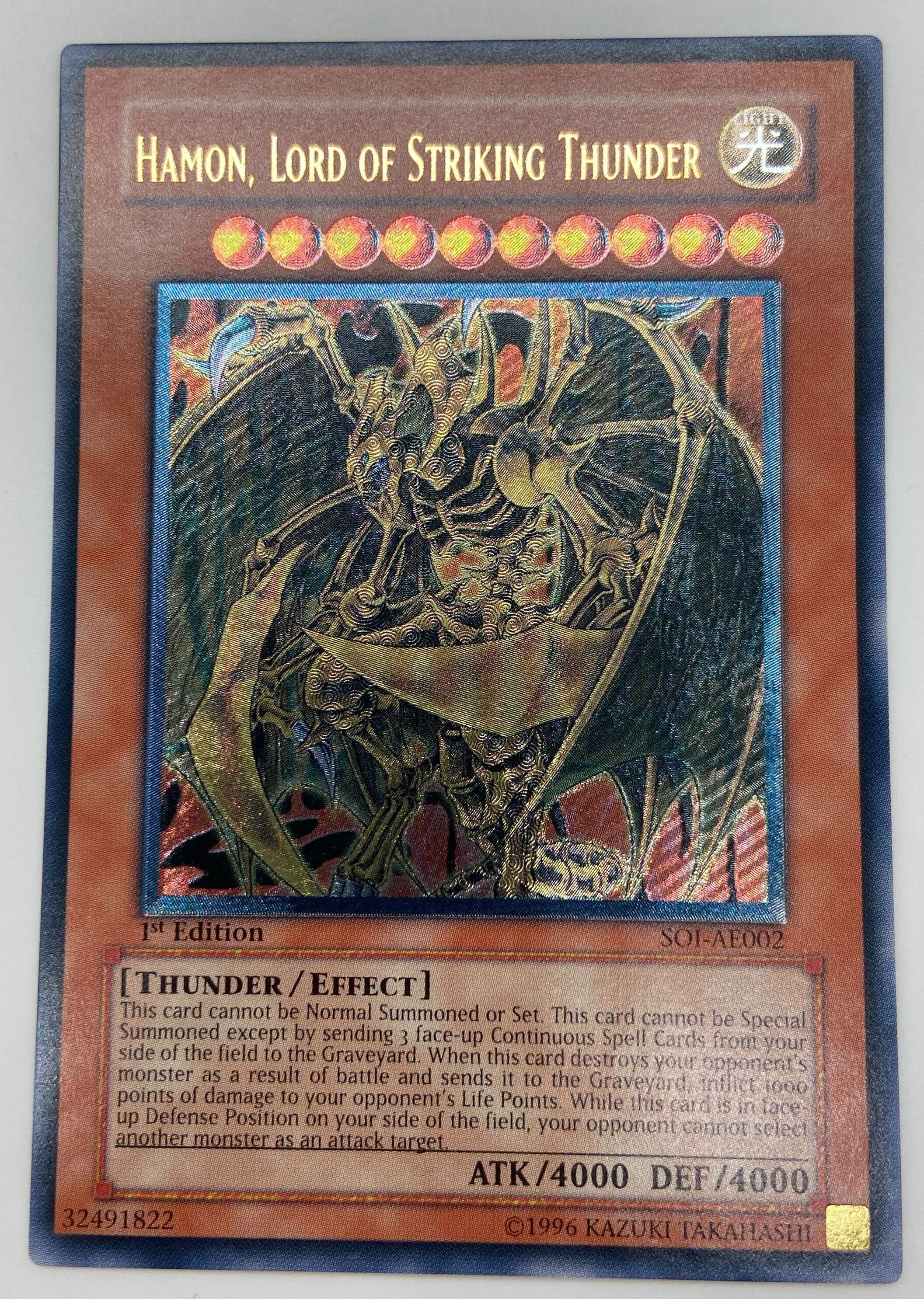 遊戯王】 降雷皇ハモン(アジア版)(個体別販売:251215_7) アジア版/アル