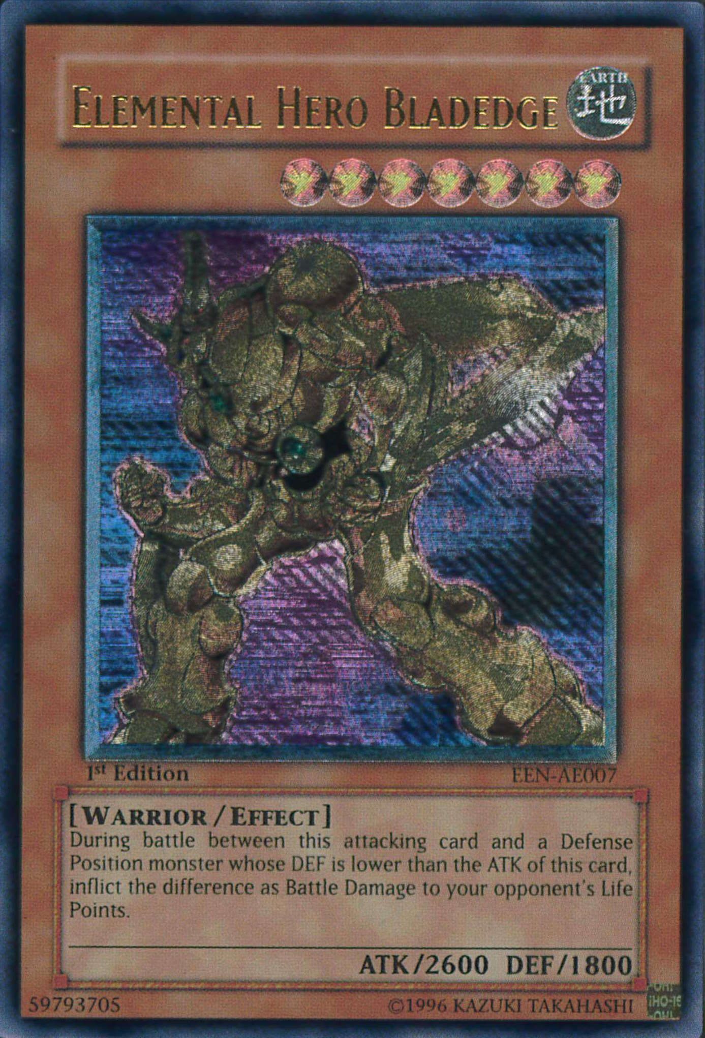 遊戯王】 E・HERO エッジマン(アジア版)(個体別販売:251215_13) アジア