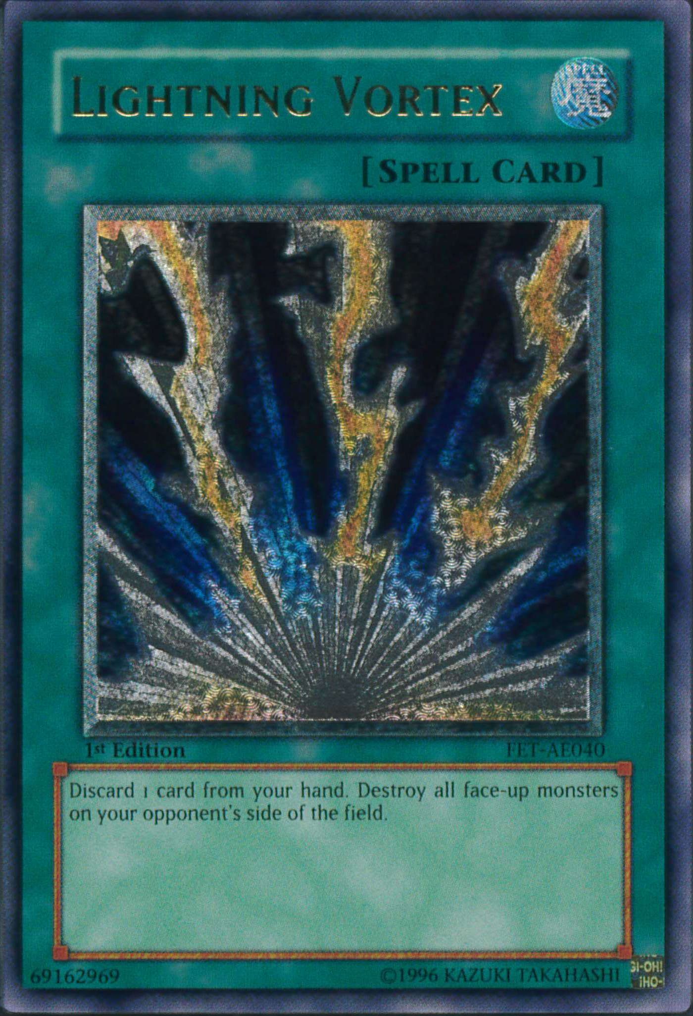 遊戯王】 ライトニング・ボルテックス(アジア版)(個体別販売:251226_4