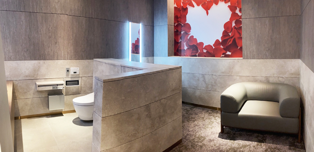 超豪華「デラックストイレ」リニューアルで話題！愛知県・刈谷