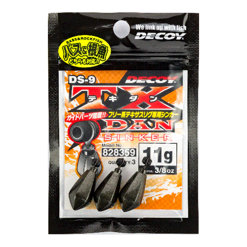 テキダンシンカー［TX-Dan Sinker DS-9］ - 株式会社カツイチ