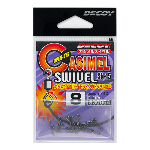 NKフック［NK Hook Worm128］ - 株式会社カツイチ