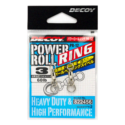 パワーロールリング［Power Roll Ring PR-12］ - 株式会社カツイチ