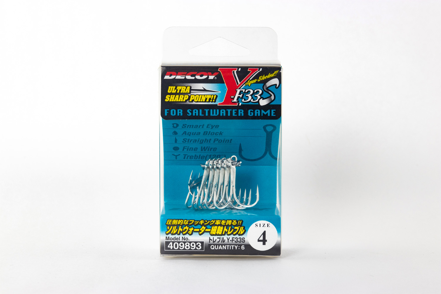 Treble Hook - 株式会社カツイチ