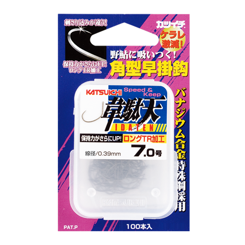 鮎 - 株式会社カツイチ