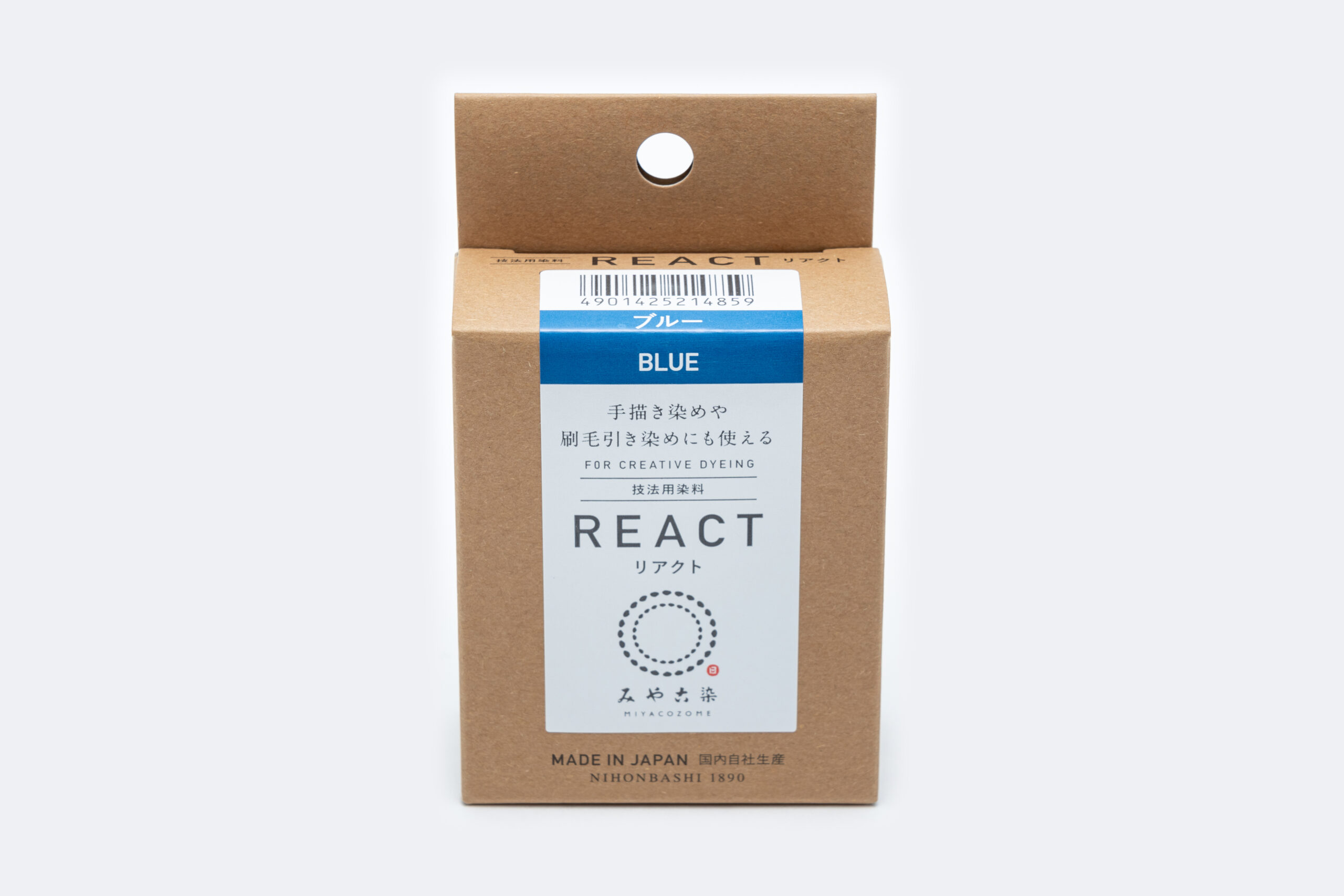 技法用染料リアクト ブルー｜みやこ染｜創業1890年。日本生まれの染料