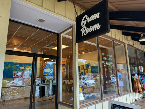 ノースショアのアートギャラリー「グリーンルーム・ハワイ」とハワイの